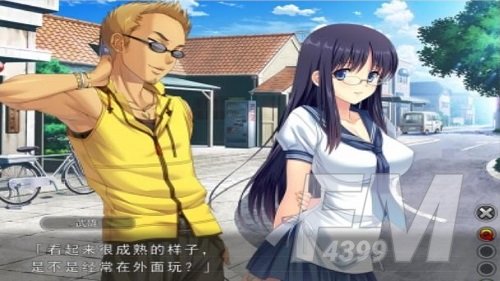 妻中蜜3