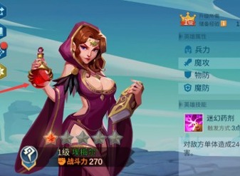 拔剑称王新手应该如何游戏 新手入门指南