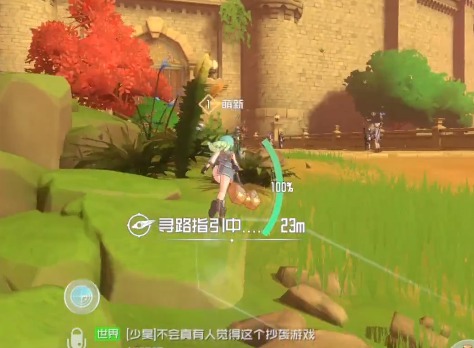 刀剑神域黑衣剑士突破水晶如何获得 突破水晶获取指南