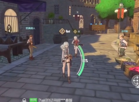 刀剑神域黑衣剑士XEEXED评价如何 XE角色强度如何