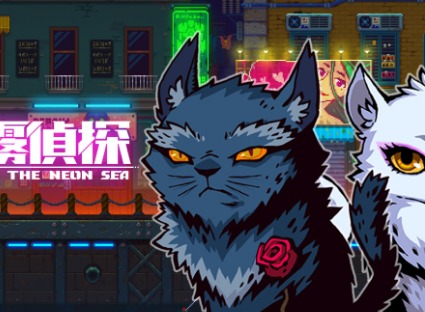 迷雾侦探6月15日开启公测 游戏公测信息简介