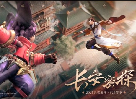 王者荣耀大师三星血王宫回忆如何通关 三星血王宫通关指南