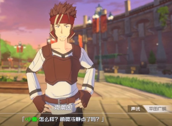 刀剑神域黑衣剑士王牌如何获得装备 装备获取方式分享
