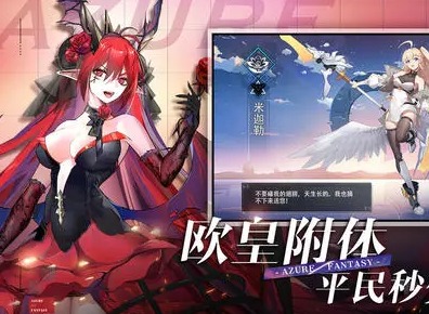 双生幻想神魔种族哪些英雄值得培养 神魔角色选择方法