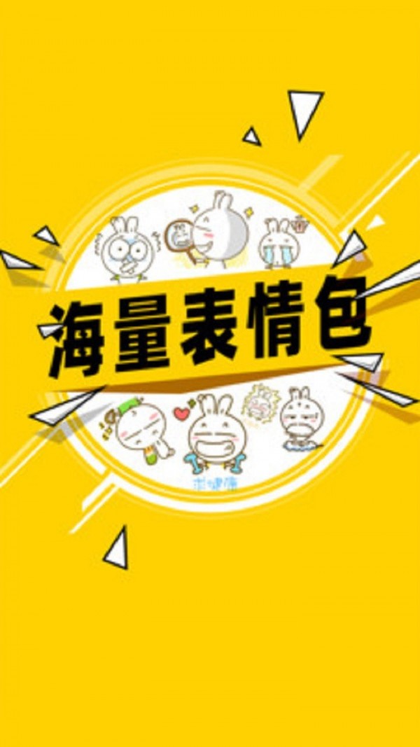 羊棉尾