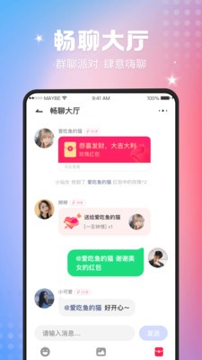 BG社区