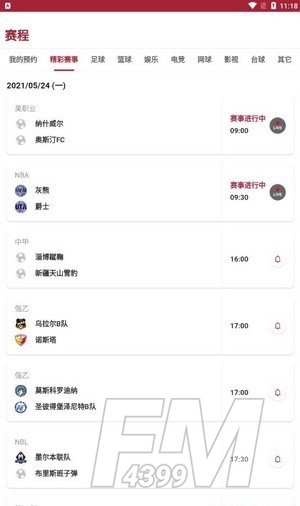 拍手直播