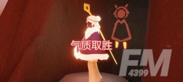 光遇5.27复刻先祖位置在哪？5月27日复刻先祖位置一览[多图]图片4