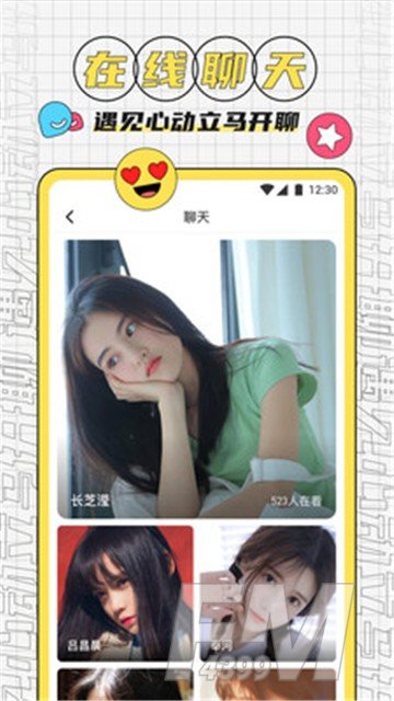 凤凰直播