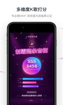 一扇门直播截图