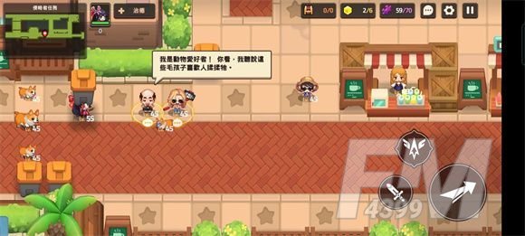 坎公骑冠剑侵略者任务全收集攻略：伯莱坞往事侵略者任务通关流程[多图]图片6