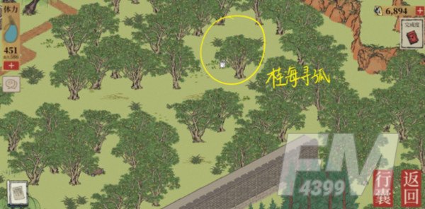 《江南百景图》小青蛇的纸条在哪