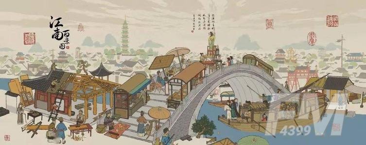 《江南百景图》小青蛇的纸条在哪