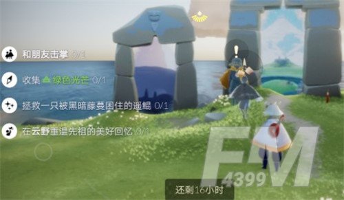 光遇5.28日常任务完成攻略分享