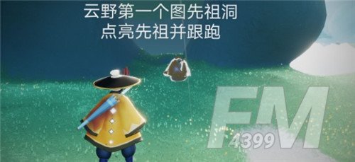 光遇5.28日常任务完成攻略分享