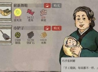 江南百景图杭州探险第三章通关详解 杭州探险主线任务攻略
