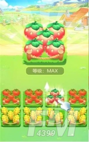 开农场当首富