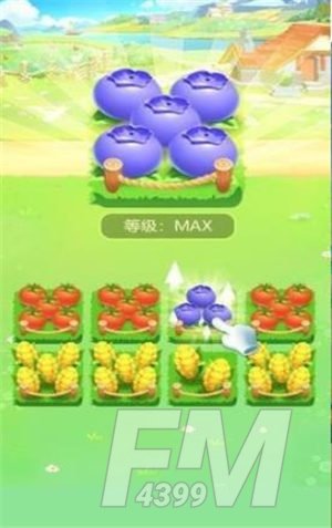 开农场当首富