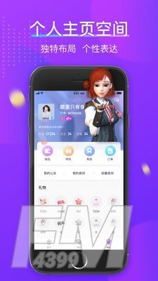 77星球