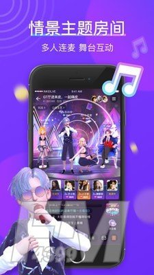 77星球