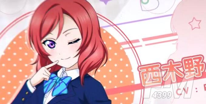 学园偶像季群星闪耀西木野真姬培养建议
