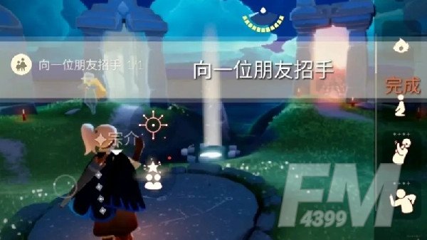 光遇5.30任务怎么完成 5.30任务完成方法[多图]图片2