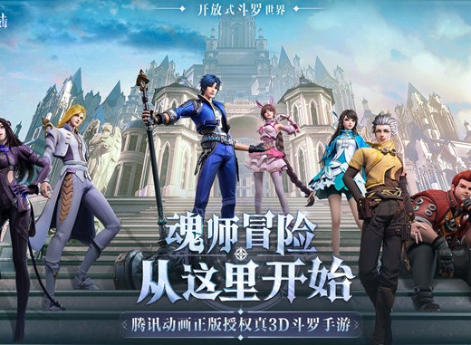 斗罗大陆魂师对决强力角色推荐 潜力巨大的魂师都有哪些