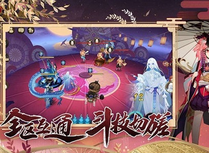 阴阳师6月神秘图案是什么 2021神秘图案分享