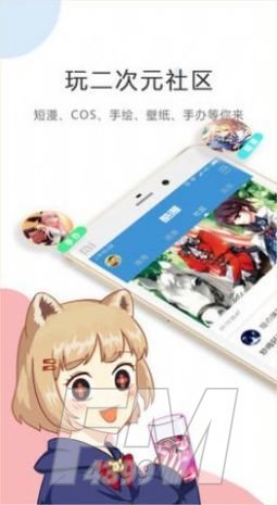 cimoc漫画免费