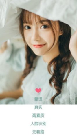 糖果圈