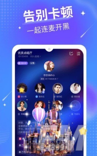 92约