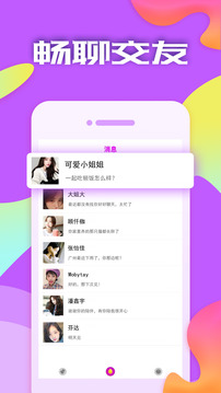 92约