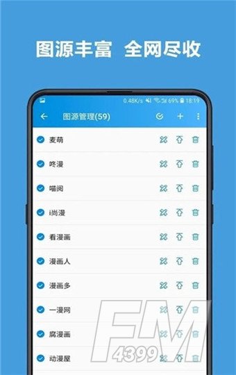 异次元漫画网