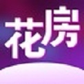 花房社区