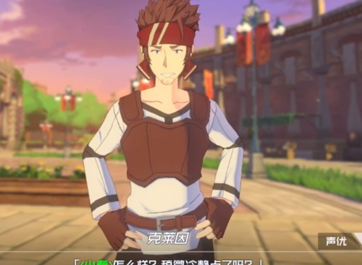 刀剑神域黑衣剑士王牌生活技能如何升级 生活技能升级指南