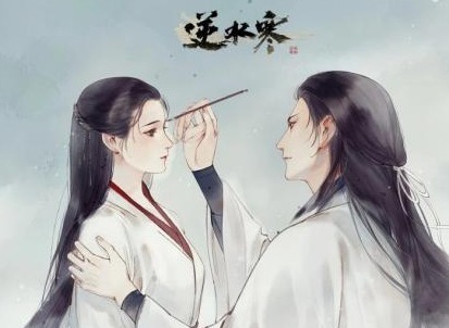 逆水寒手游怎么转性别 游戏注意事项分享