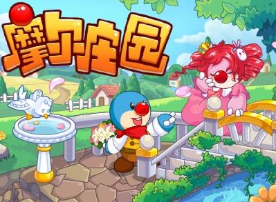 摩尔庄园草莓音乐节灯牌如何获取 草莓音乐节灯牌获取攻略