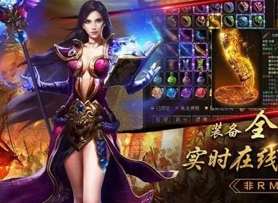 单职业传奇私服发布网游玩法分享 单职业传奇资源获取攻略