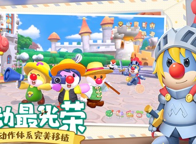 摩尔庄园手游机器如何充电 机器充电方法分享