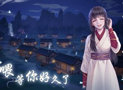 江湖悠悠七杰系统玩法介绍 如何当七杰老大