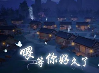 江湖悠悠酒谱配方分享 2021最新酒谱大全