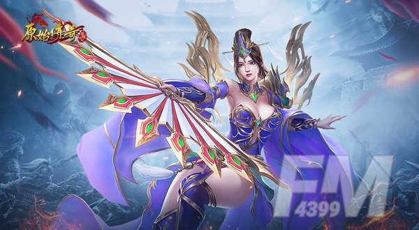 原始传奇不氪金如何玩 零氪金玩家经验分享