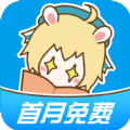 漫画台APP