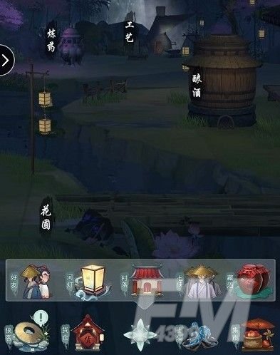 《江湖悠悠》怎么藏酒