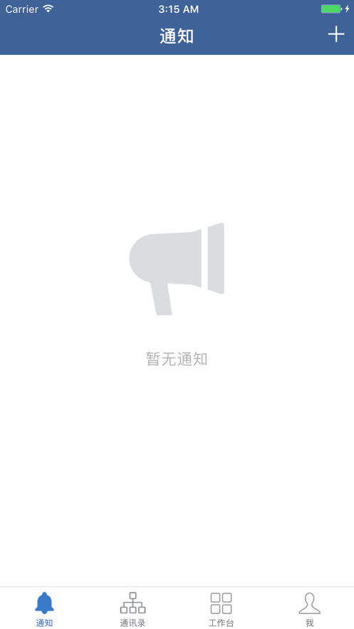斗门防汛
