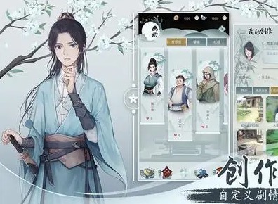 江湖悠悠酒谱都有哪些 最新酒谱详情分享