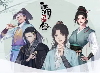 江湖悠悠江湖门派应该如何选 江湖门派信息一览