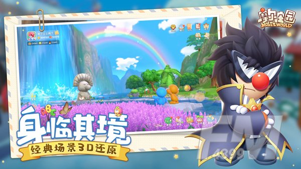 摩尔庄园手游不同系别玩法分享 不同系别玩法攻略