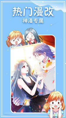 四十漫画