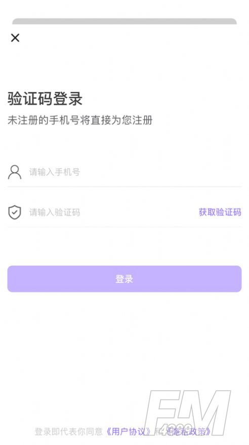 烟花交友
